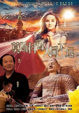 欧美精品一区二区久久